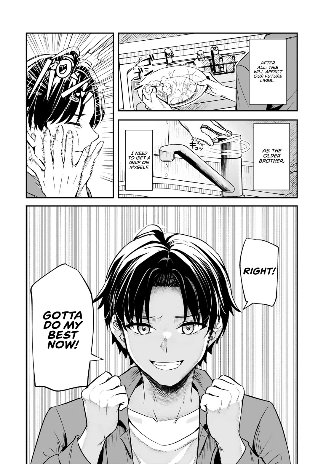 A Toxic 20-Year-Old Game Streamer Accidentally Reveals His Nice Personality Because He Forgot to End the Stream chapter 1 page 27