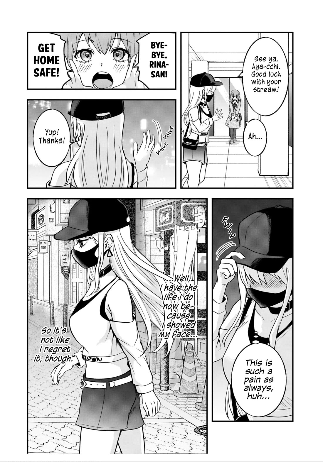 A Toxic 20-Year-Old Game Streamer Accidentally Reveals His Nice Personality Because He Forgot to End the Stream chapter 10 page 17