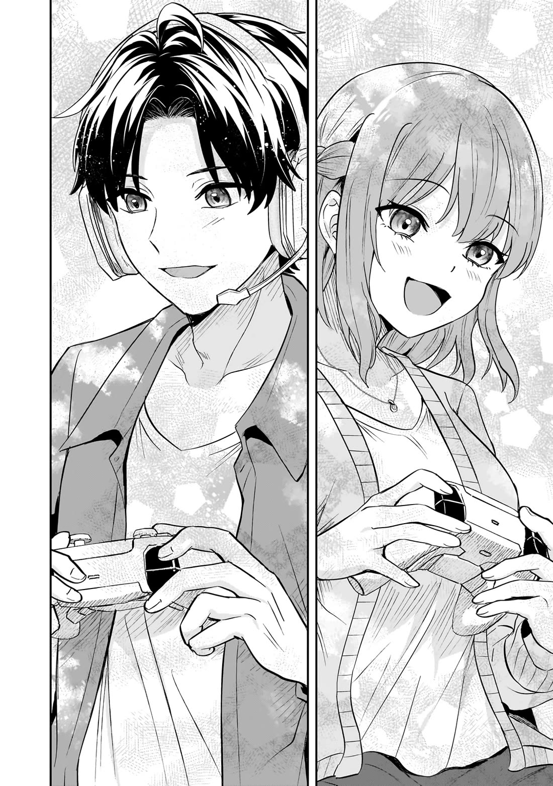 A Toxic 20-Year-Old Game Streamer Accidentally Reveals His Nice Personality Because He Forgot to End the Stream chapter 2 page 24