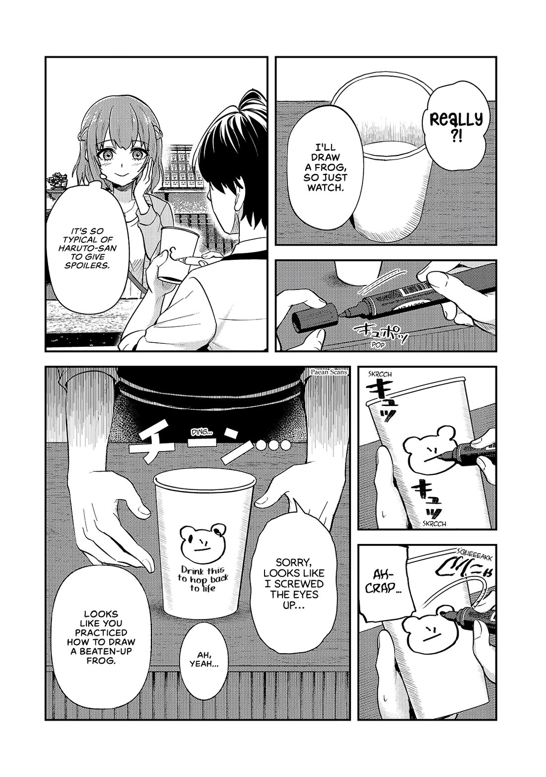 A Toxic 20-Year-Old Game Streamer Accidentally Reveals His Nice Personality Because He Forgot to End the Stream chapter 3 page 7