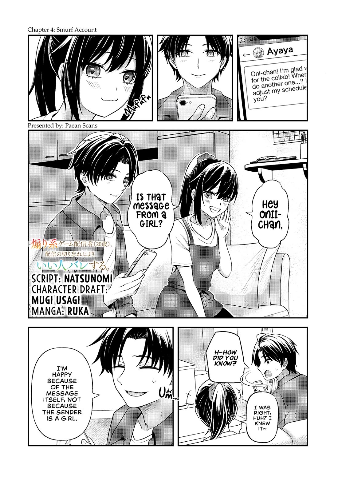 A Toxic 20-Year-Old Game Streamer Accidentally Reveals His Nice Personality Because He Forgot to End the Stream chapter 4.1 page 1