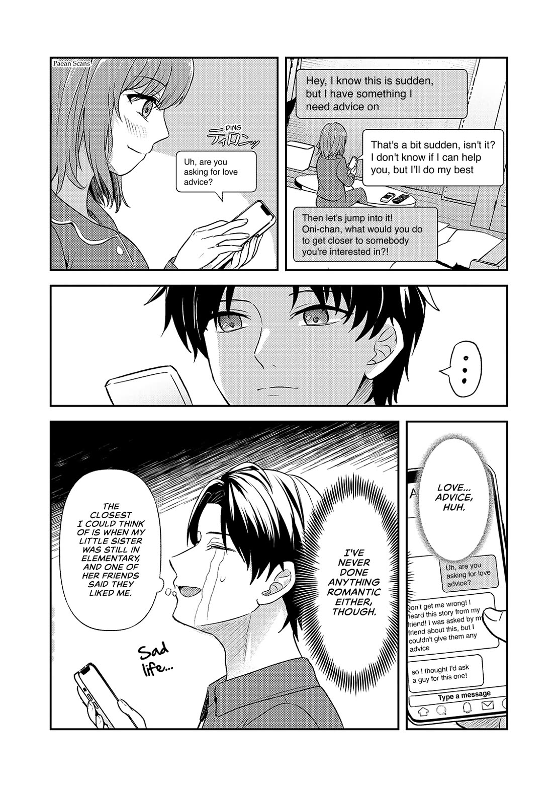 A Toxic 20-Year-Old Game Streamer Accidentally Reveals His Nice Personality Because He Forgot to End the Stream chapter 4.1 page 6