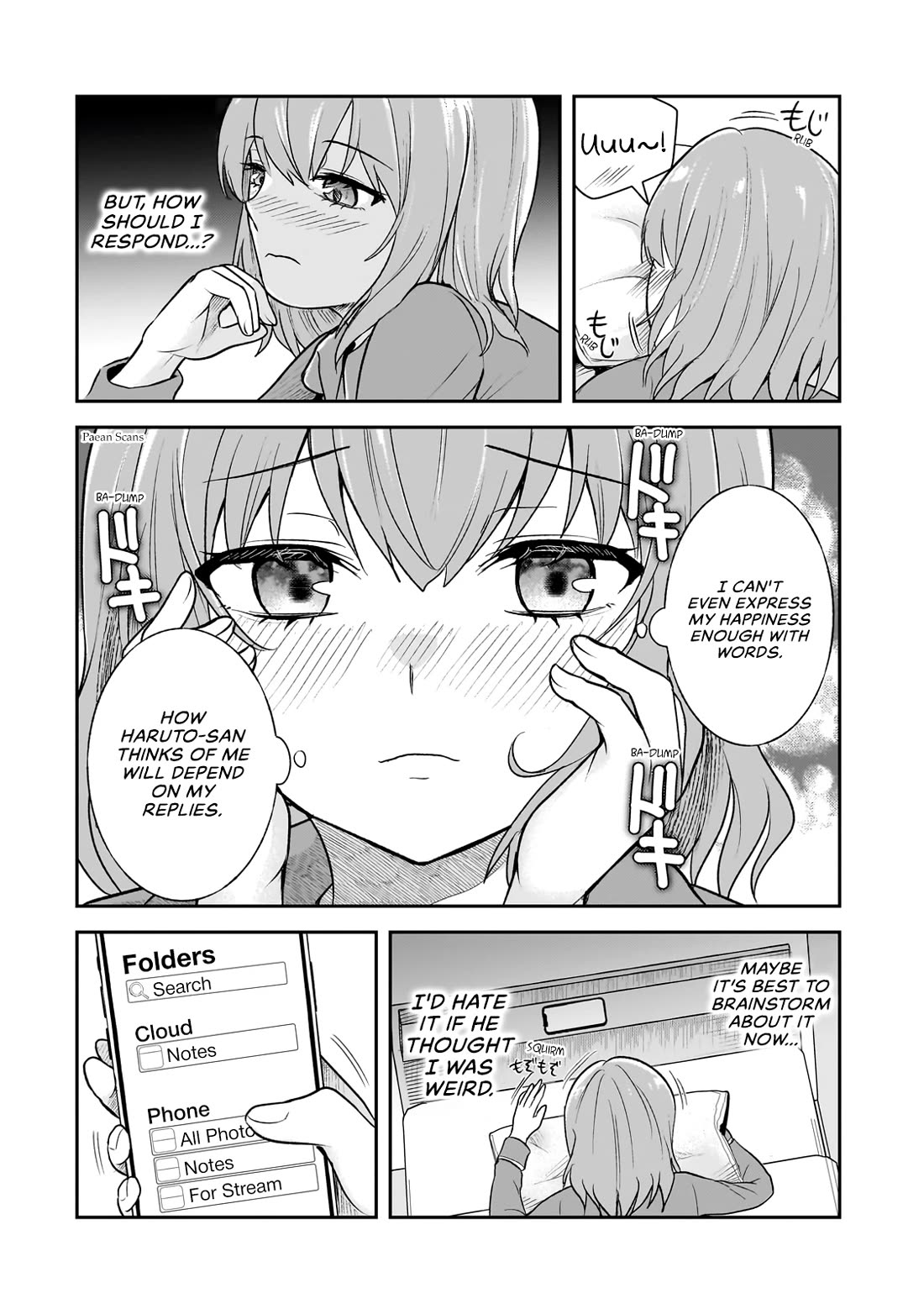 A Toxic 20-Year-Old Game Streamer Accidentally Reveals His Nice Personality Because He Forgot to End the Stream chapter 4.2 page 1