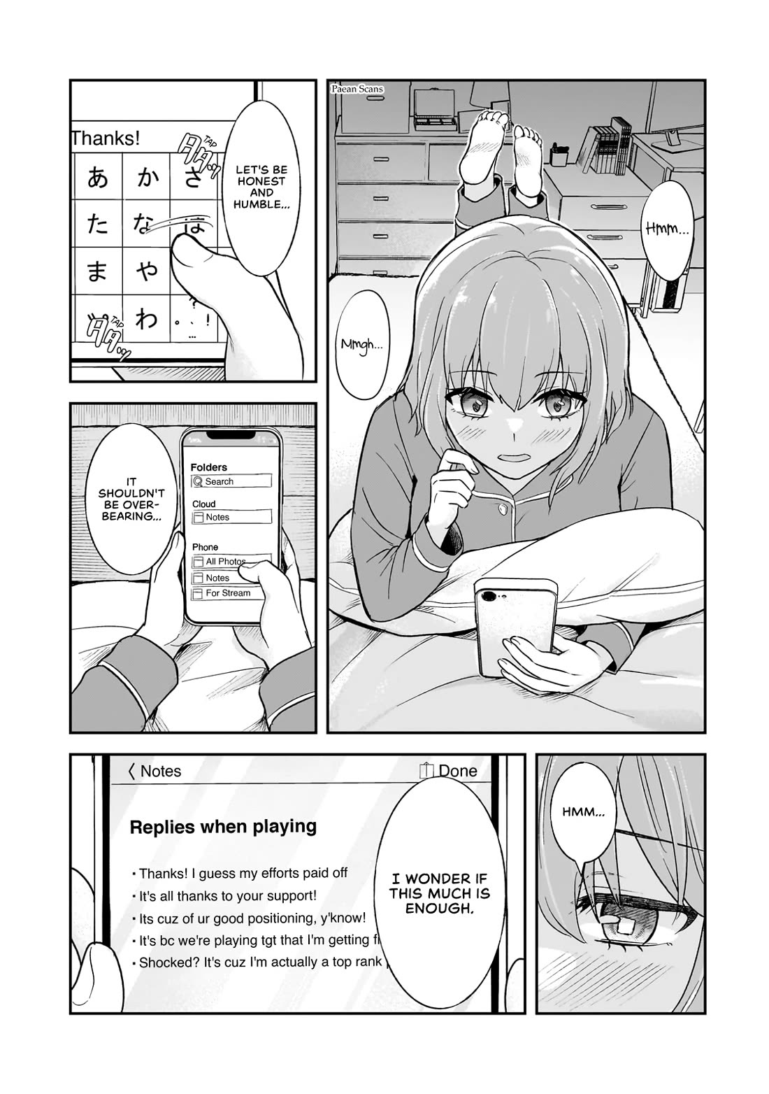 A Toxic 20-Year-Old Game Streamer Accidentally Reveals His Nice Personality Because He Forgot to End the Stream chapter 4.2 page 2