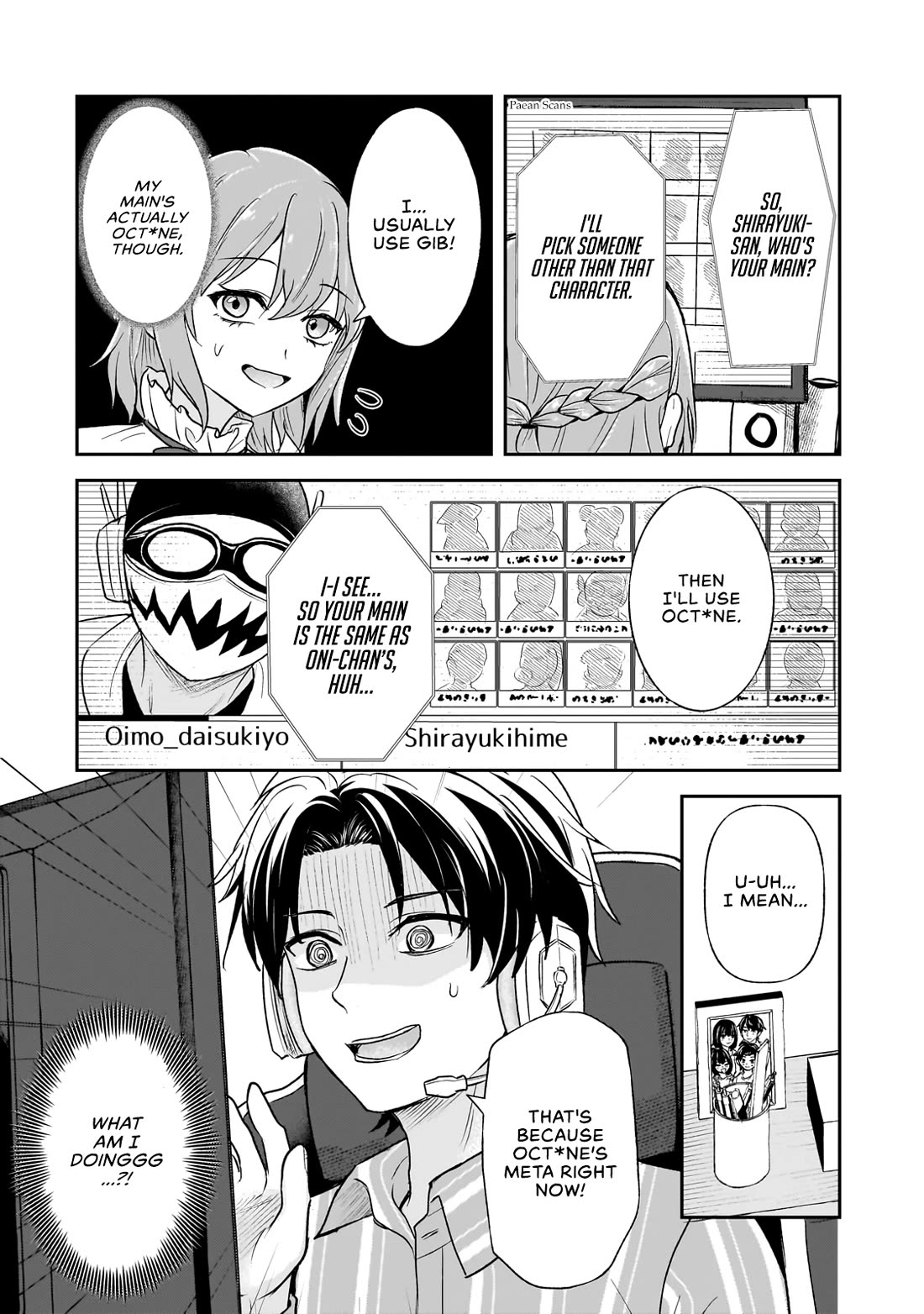 A Toxic 20-Year-Old Game Streamer Accidentally Reveals His Nice Personality Because He Forgot to End the Stream chapter 4.2 page 9