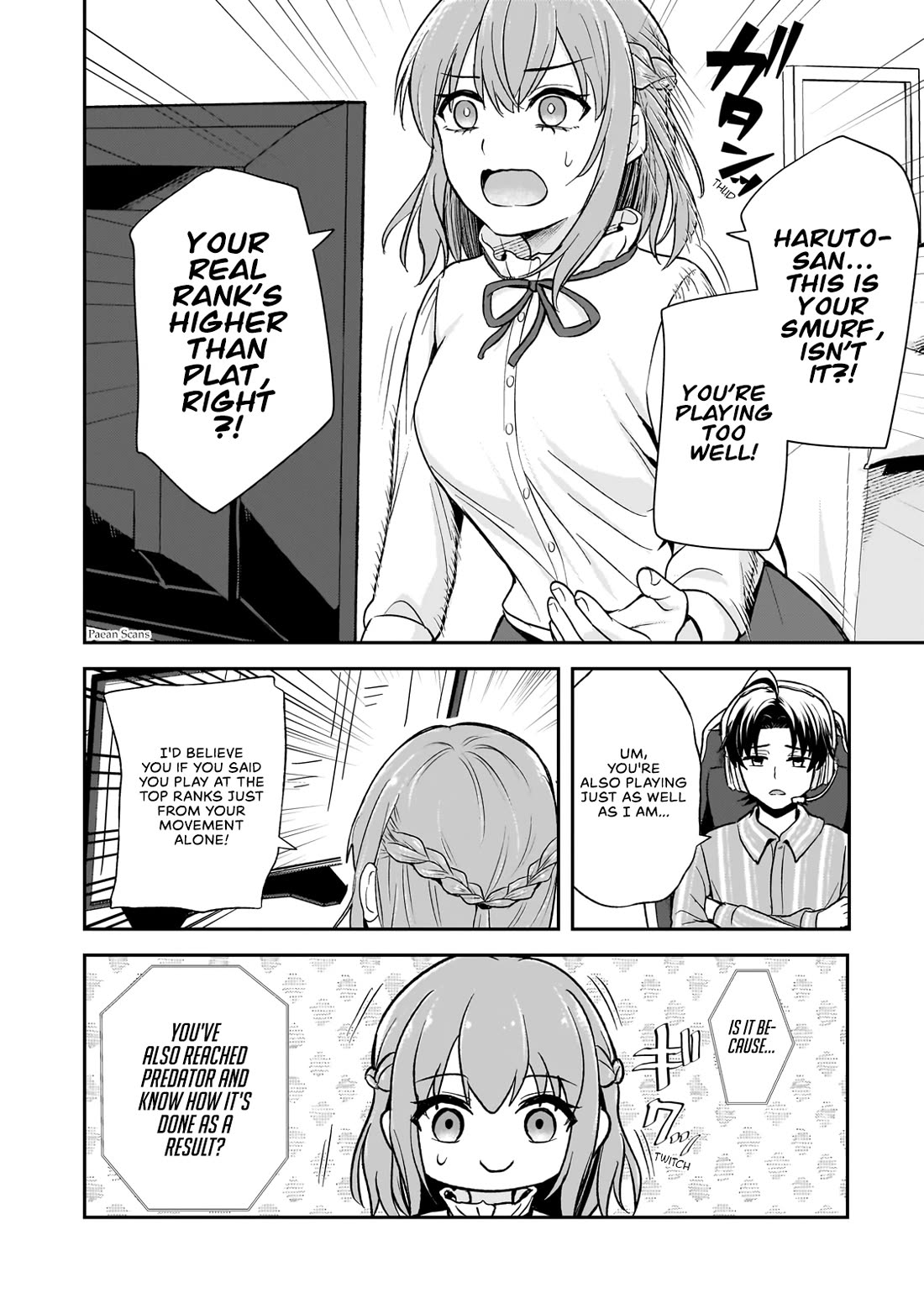 A Toxic 20-Year-Old Game Streamer Accidentally Reveals His Nice Personality Because He Forgot to End the Stream chapter 4.3 page 1