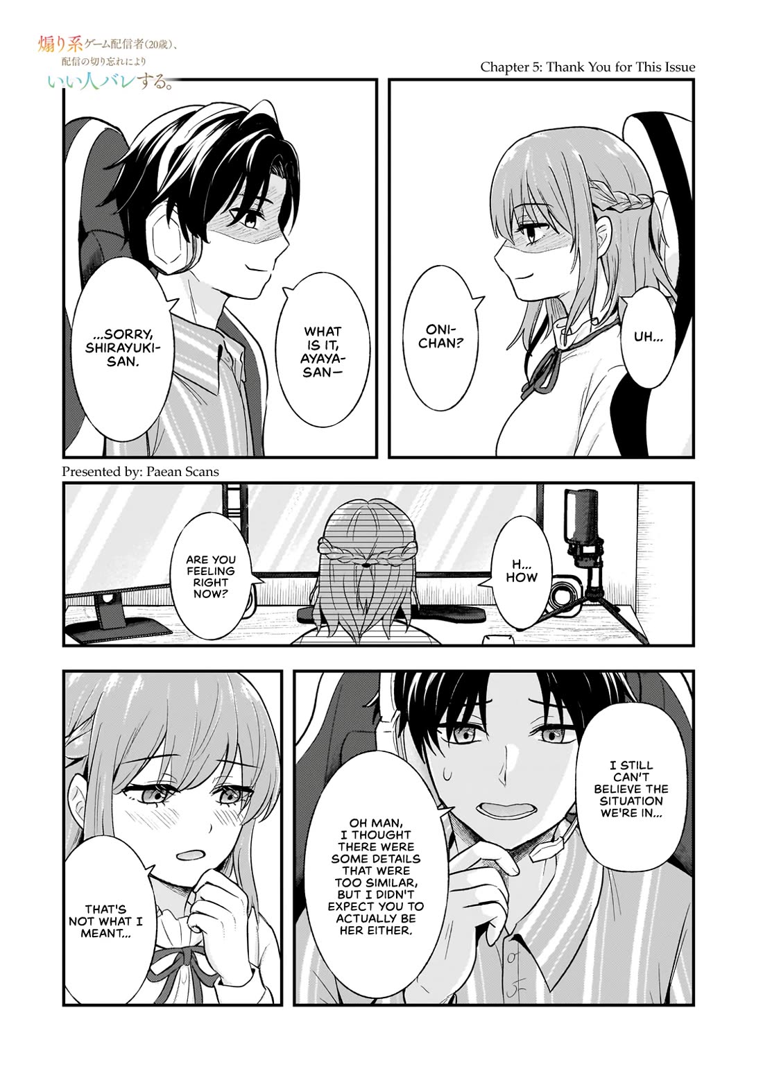 A Toxic 20-Year-Old Game Streamer Accidentally Reveals His Nice Personality Because He Forgot to End the Stream chapter 5.1 page 1