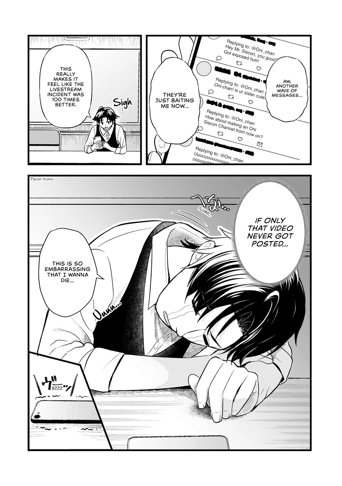 A Toxic 20-Year-Old Game Streamer Accidentally Reveals His Nice Personality Because He Forgot to End the Stream chapter 5.1 page 15