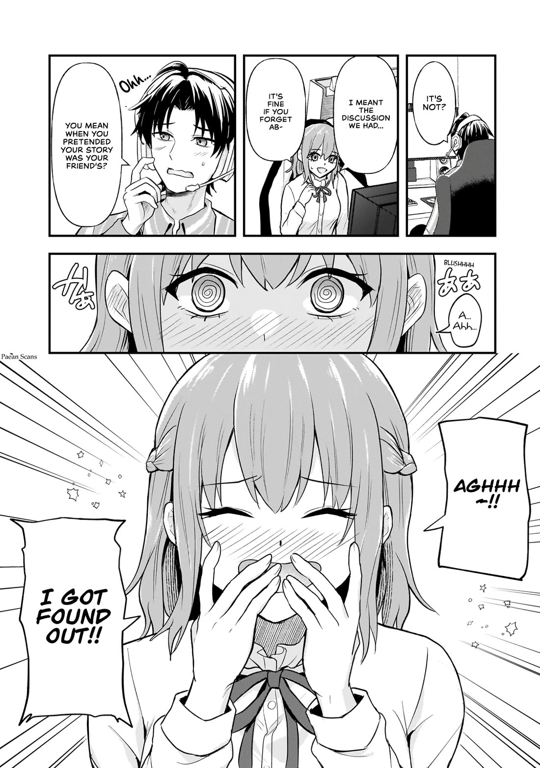 A Toxic 20-Year-Old Game Streamer Accidentally Reveals His Nice Personality Because He Forgot to End the Stream chapter 5.1 page 2