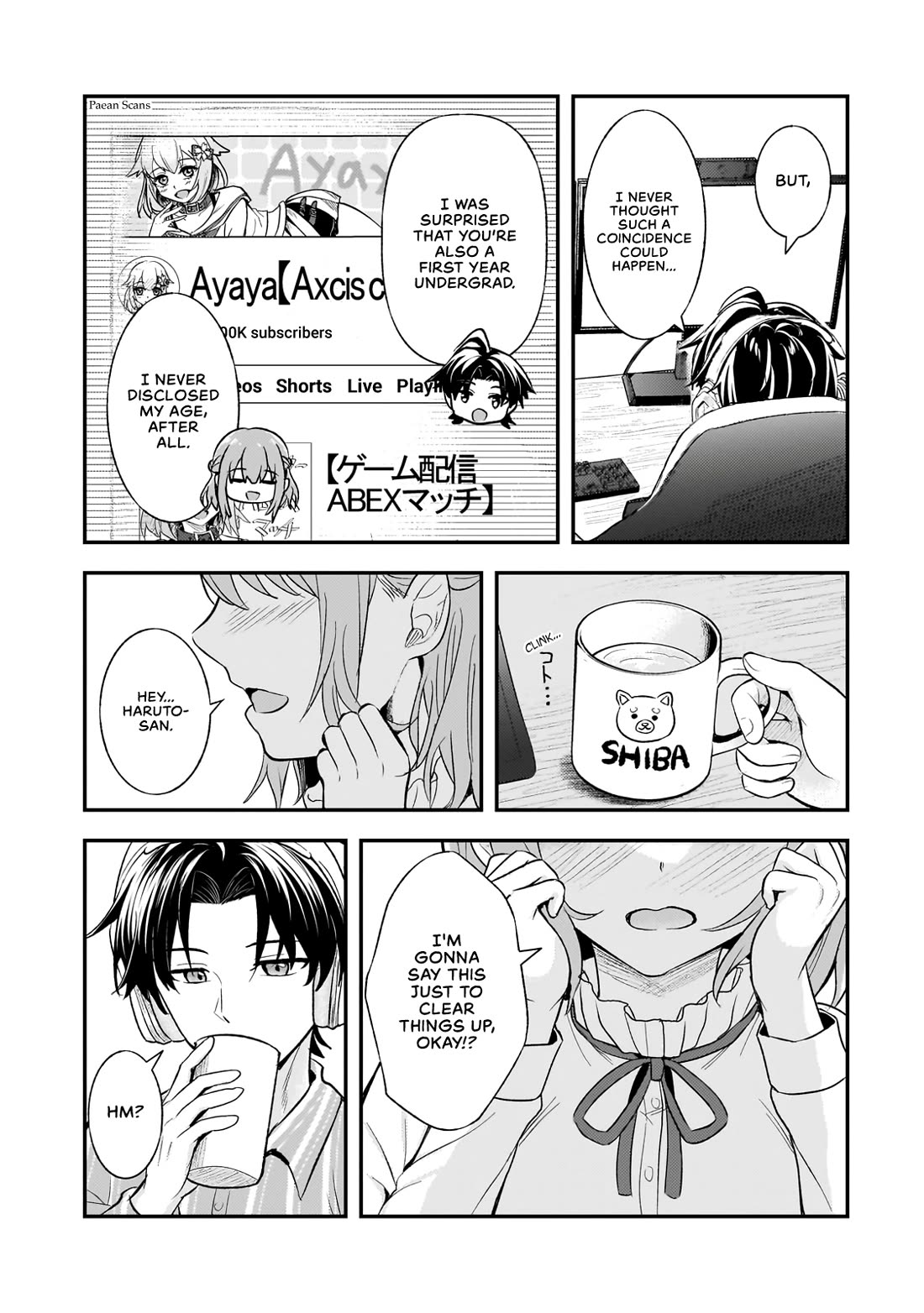 A Toxic 20-Year-Old Game Streamer Accidentally Reveals His Nice Personality Because He Forgot to End the Stream chapter 5.1 page 6