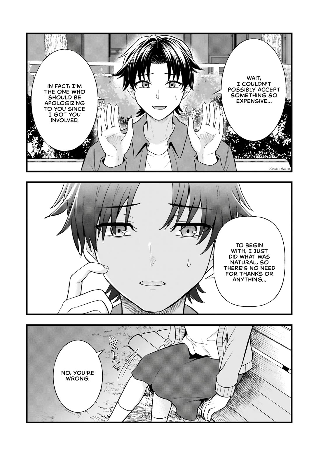 A Toxic 20-Year-Old Game Streamer Accidentally Reveals His Nice Personality Because He Forgot to End the Stream chapter 5.2 page 11