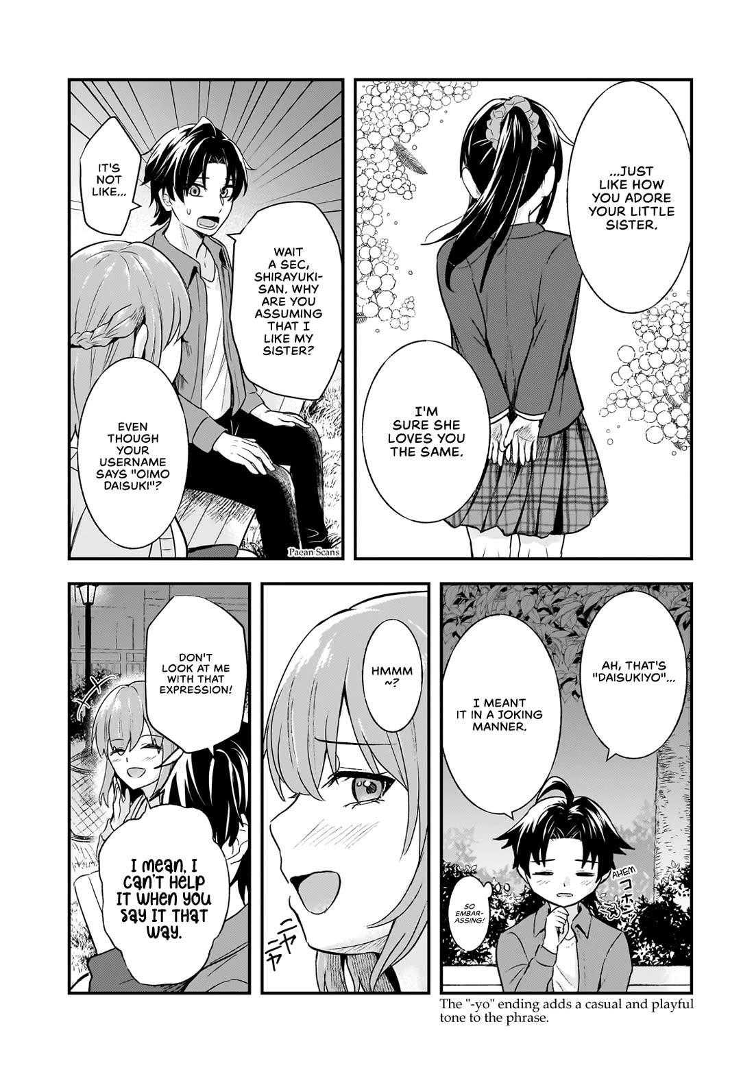 A Toxic 20-Year-Old Game Streamer Accidentally Reveals His Nice Personality Because He Forgot to End the Stream chapter 5.2 page 14