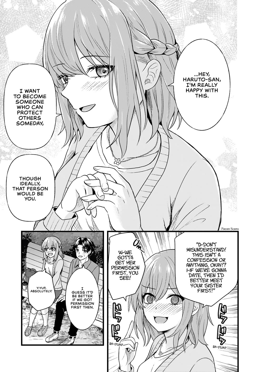 A Toxic 20-Year-Old Game Streamer Accidentally Reveals His Nice Personality Because He Forgot to End the Stream chapter 5.2 page 15