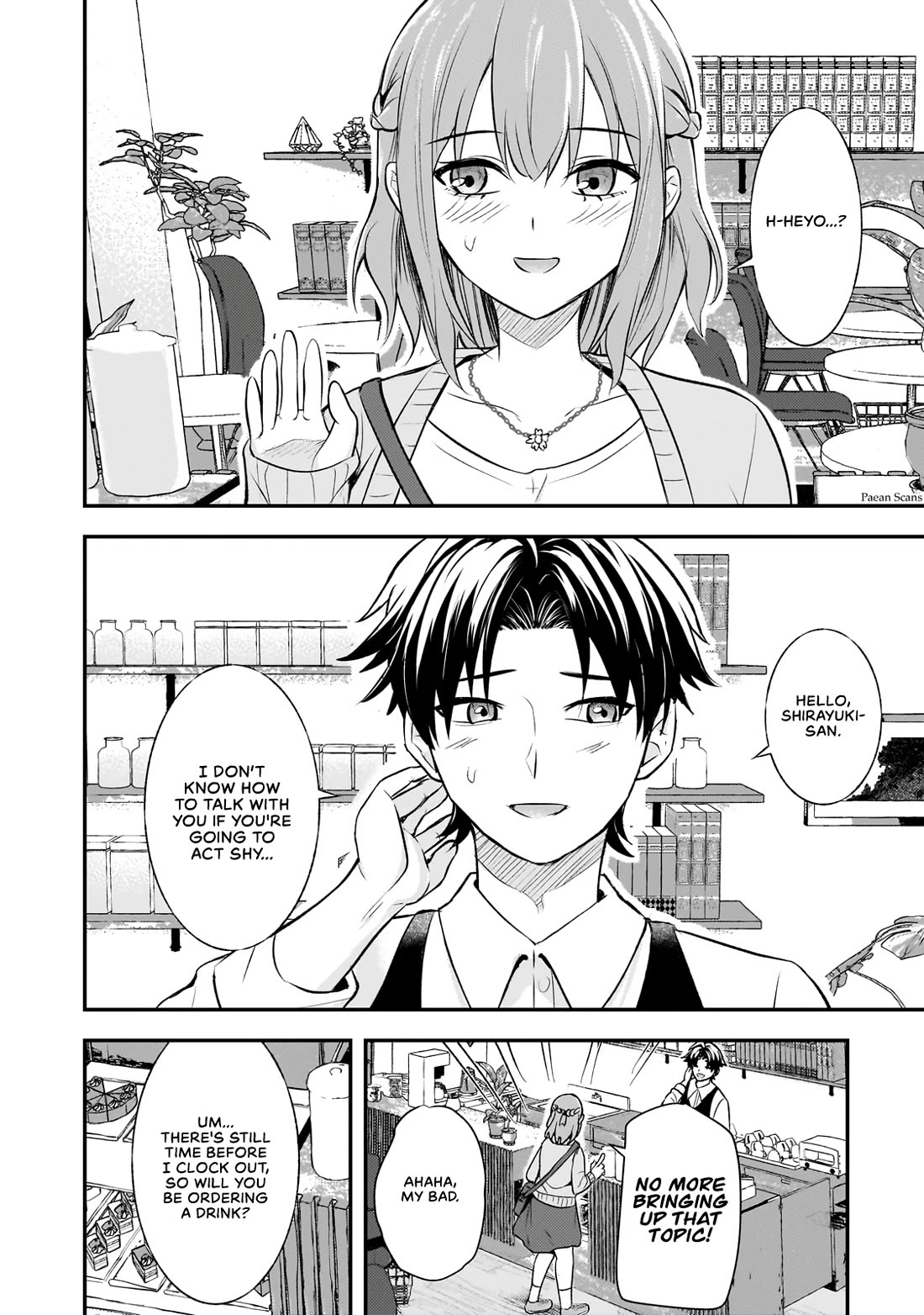 A Toxic 20-Year-Old Game Streamer Accidentally Reveals His Nice Personality Because He Forgot to End the Stream chapter 5.2 page 2