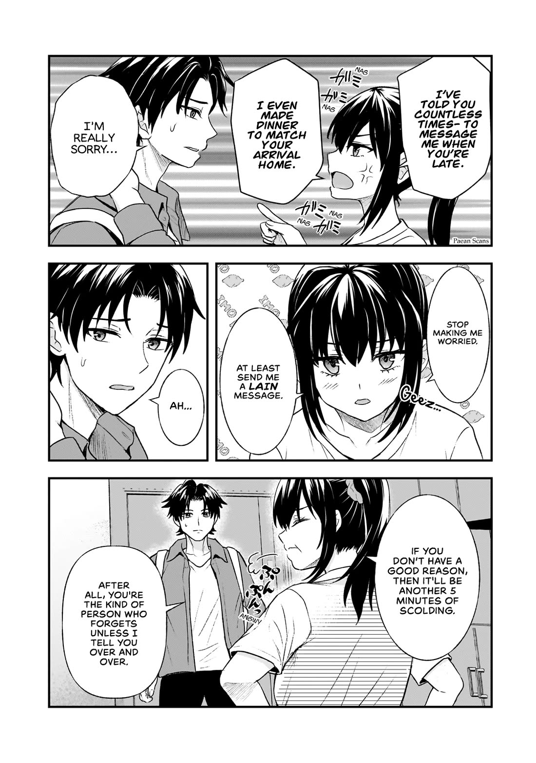 A Toxic 20-Year-Old Game Streamer Accidentally Reveals His Nice Personality Because He Forgot to End the Stream chapter 6.1 page 2