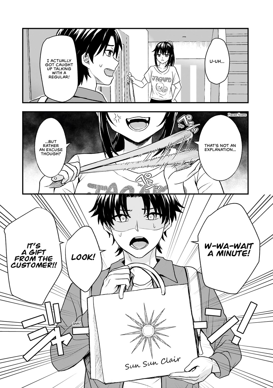 A Toxic 20-Year-Old Game Streamer Accidentally Reveals His Nice Personality Because He Forgot to End the Stream chapter 6.1 page 3