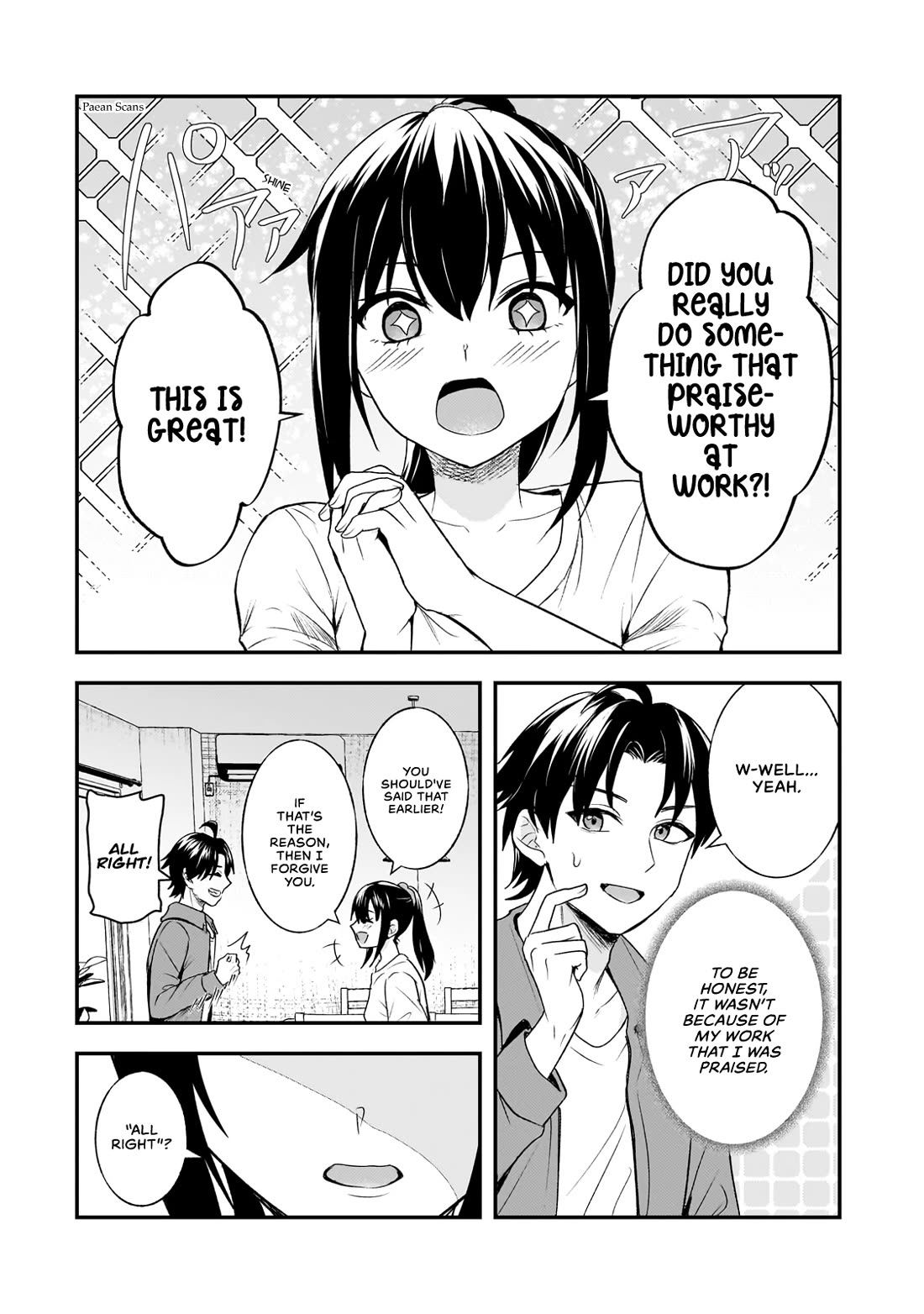 A Toxic 20-Year-Old Game Streamer Accidentally Reveals His Nice Personality Because He Forgot to End the Stream chapter 6.1 page 5