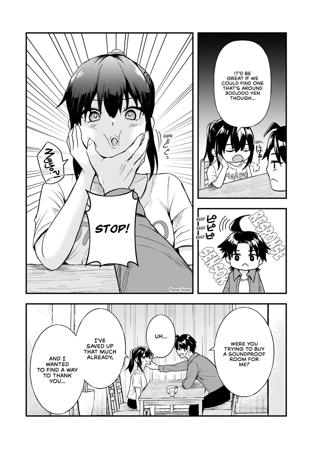 A Toxic 20-Year-Old Game Streamer Accidentally Reveals His Nice Personality Because He Forgot to End the Stream chapter 6.1 page 9