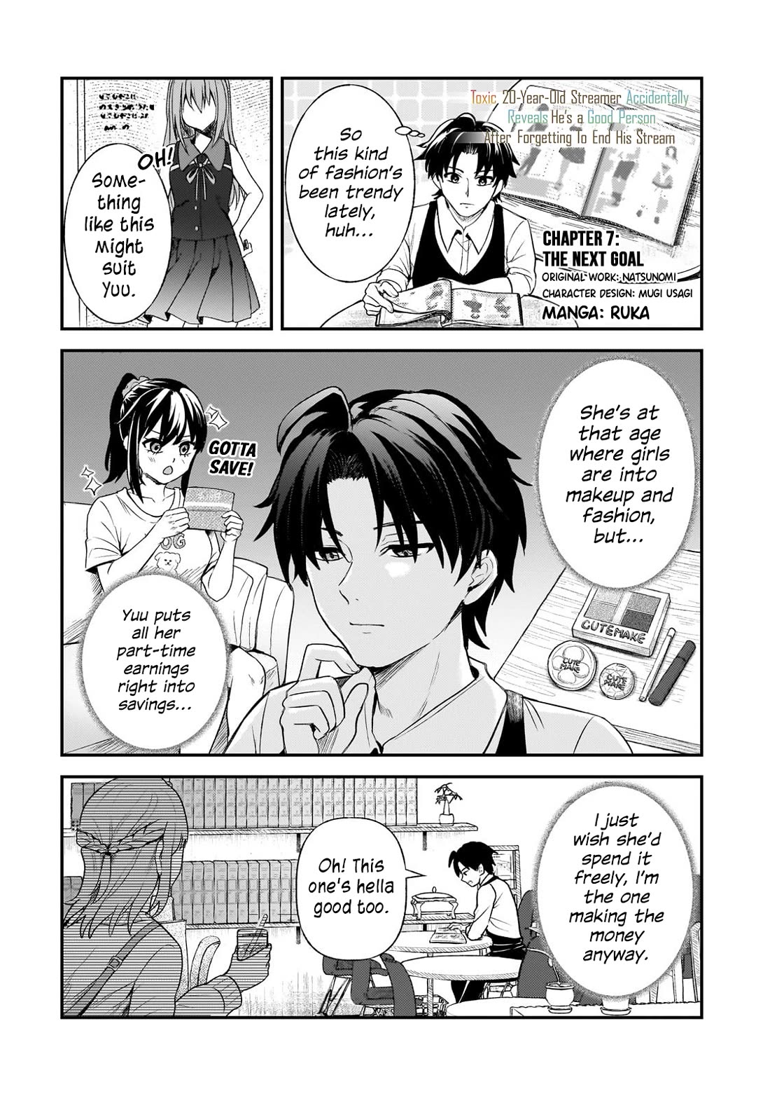 A Toxic 20-Year-Old Game Streamer Accidentally Reveals His Nice Personality Because He Forgot to End the Stream chapter 7 page 1