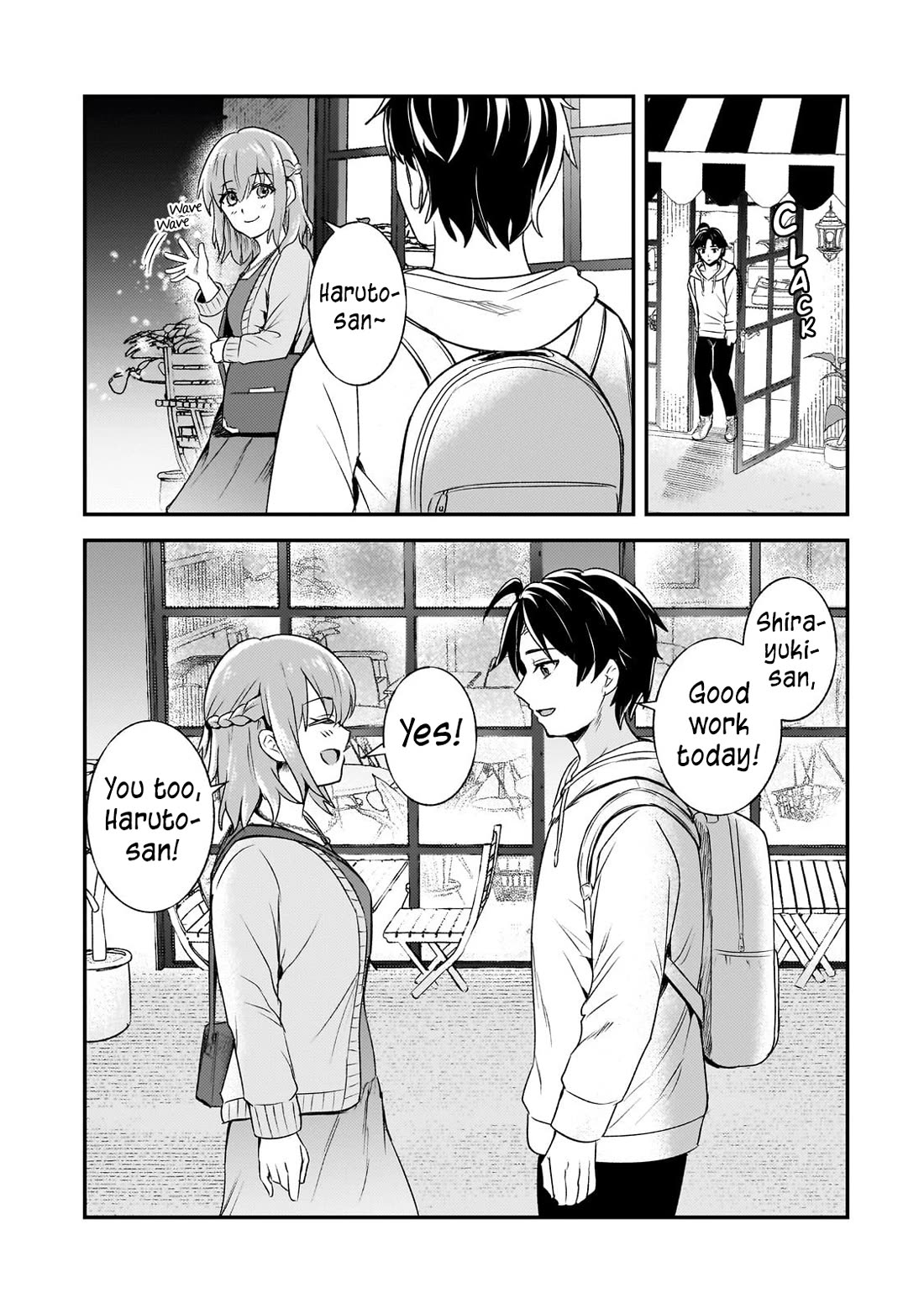 A Toxic 20-Year-Old Game Streamer Accidentally Reveals His Nice Personality Because He Forgot to End the Stream chapter 7 page 16