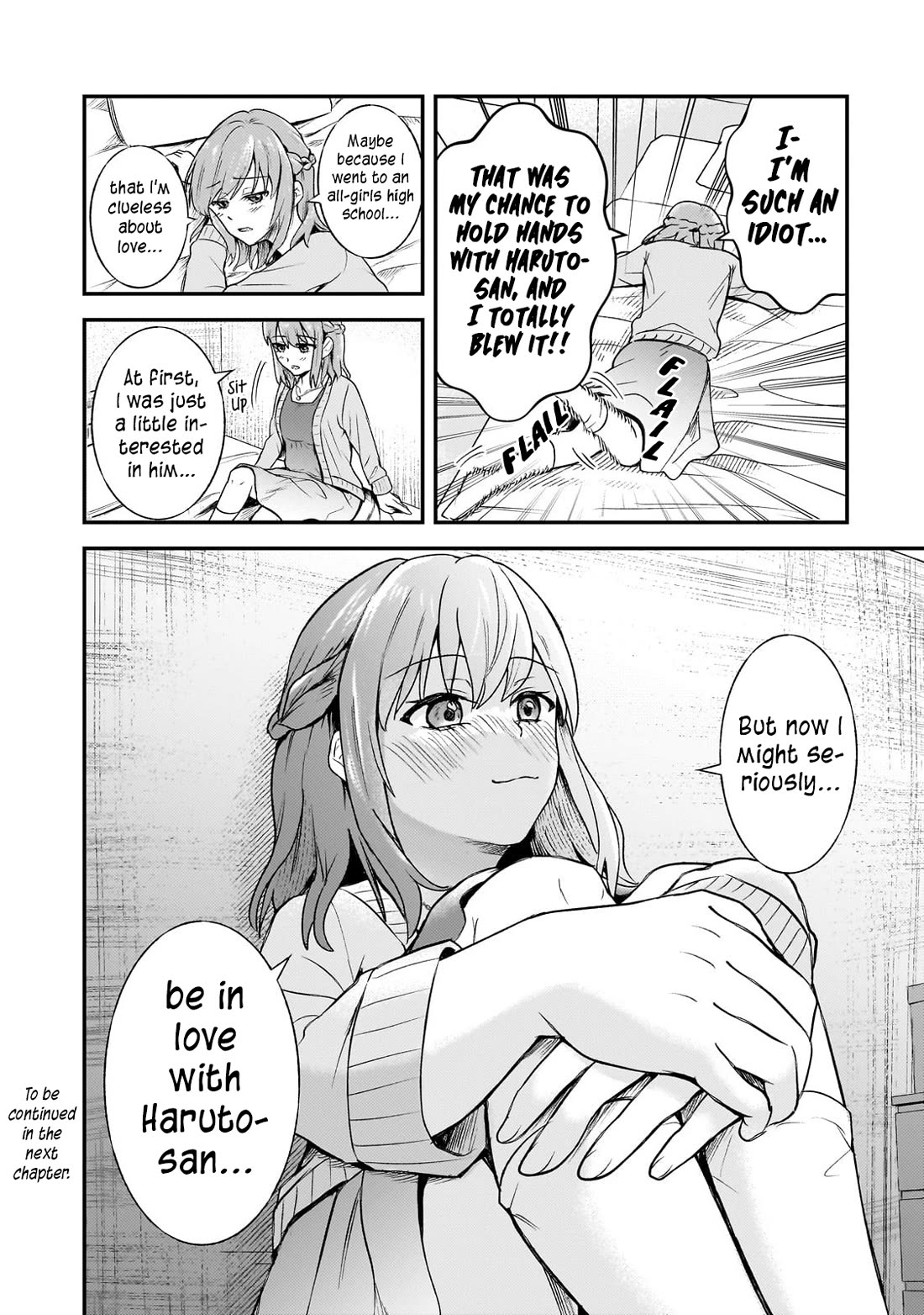 A Toxic 20-Year-Old Game Streamer Accidentally Reveals His Nice Personality Because He Forgot to End the Stream chapter 7 page 36