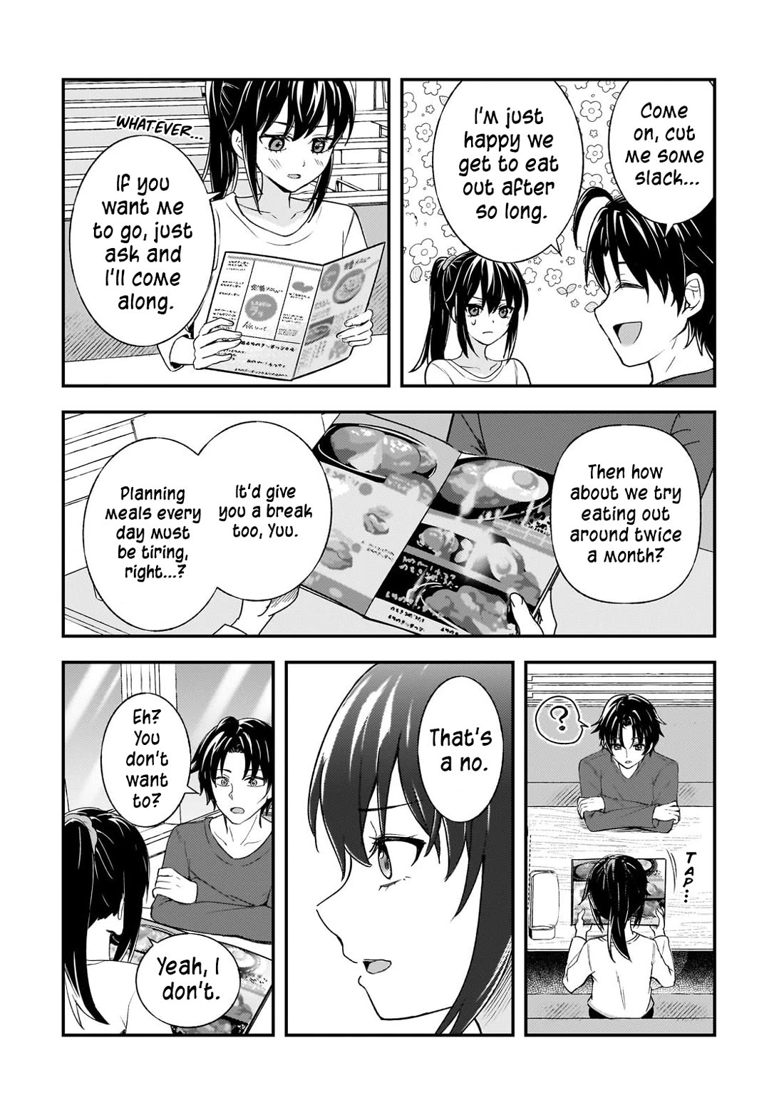 A Toxic 20-Year-Old Game Streamer Accidentally Reveals His Nice Personality Because He Forgot to End the Stream chapter 8 page 13