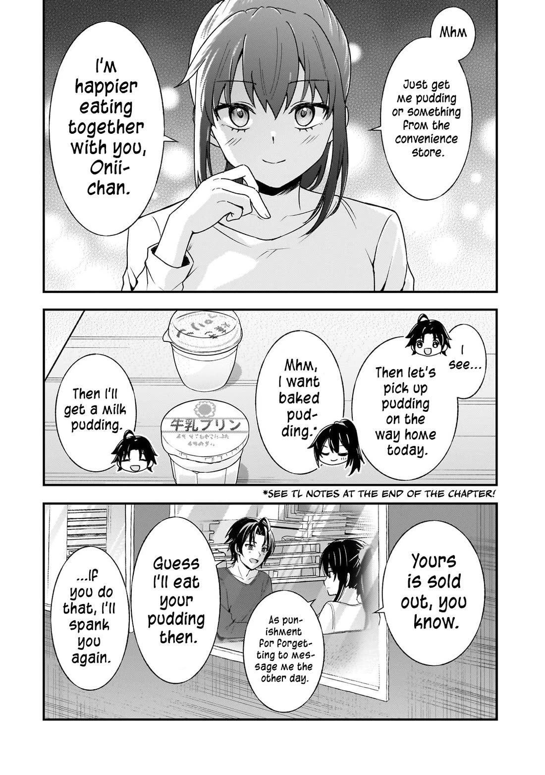 A Toxic 20-Year-Old Game Streamer Accidentally Reveals His Nice Personality Because He Forgot to End the Stream chapter 8 page 15