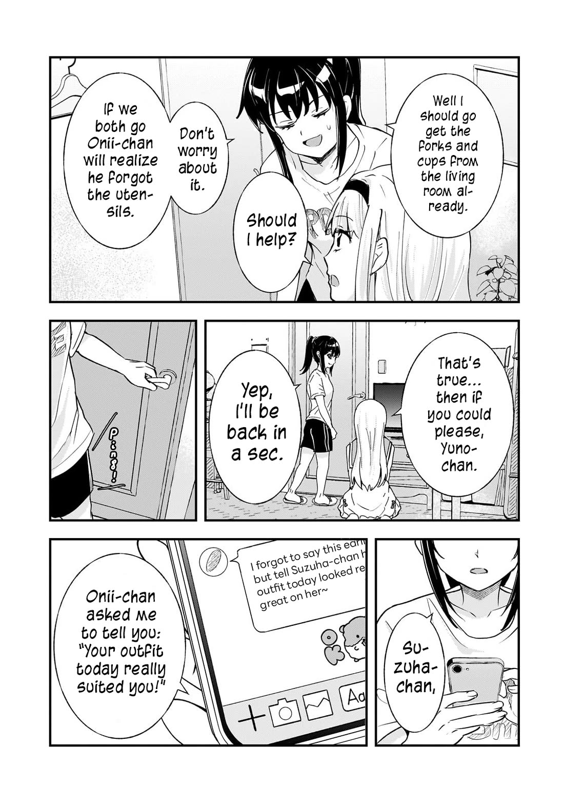 A Toxic 20-Year-Old Game Streamer Accidentally Reveals His Nice Personality Because He Forgot to End the Stream chapter 9 page 10