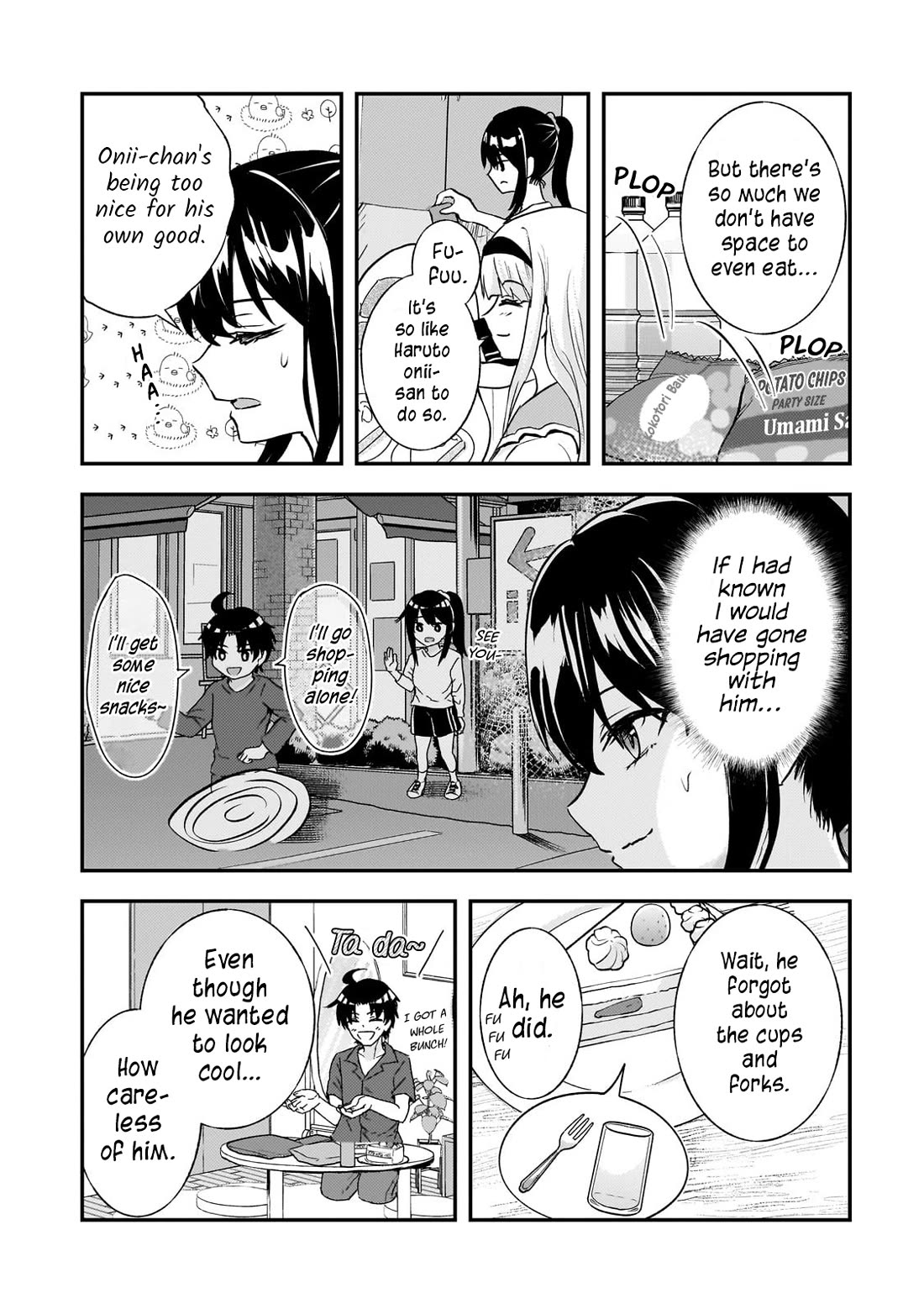 A Toxic 20-Year-Old Game Streamer Accidentally Reveals His Nice Personality Because He Forgot to End the Stream chapter 9 page 2