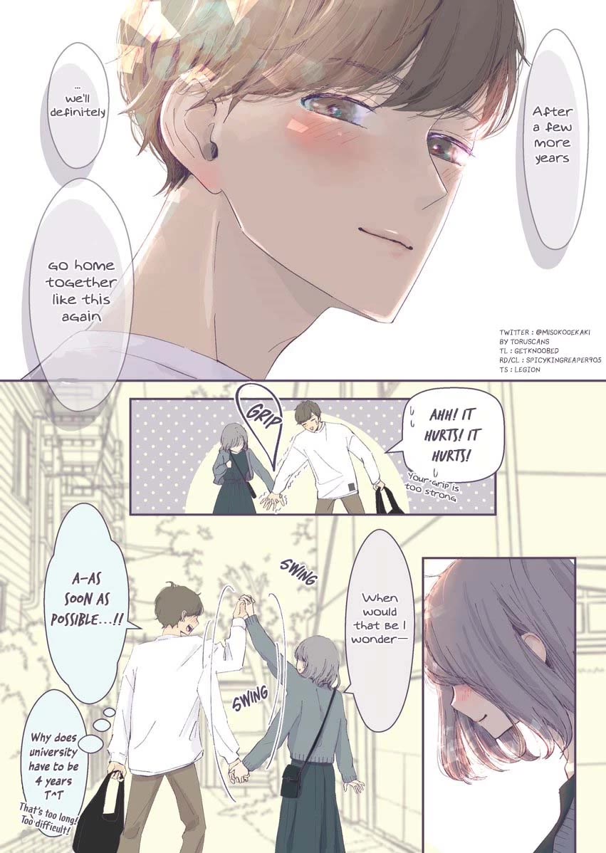 A Two-Year Age Gap Between Childhood Friends chapter 18 page 2