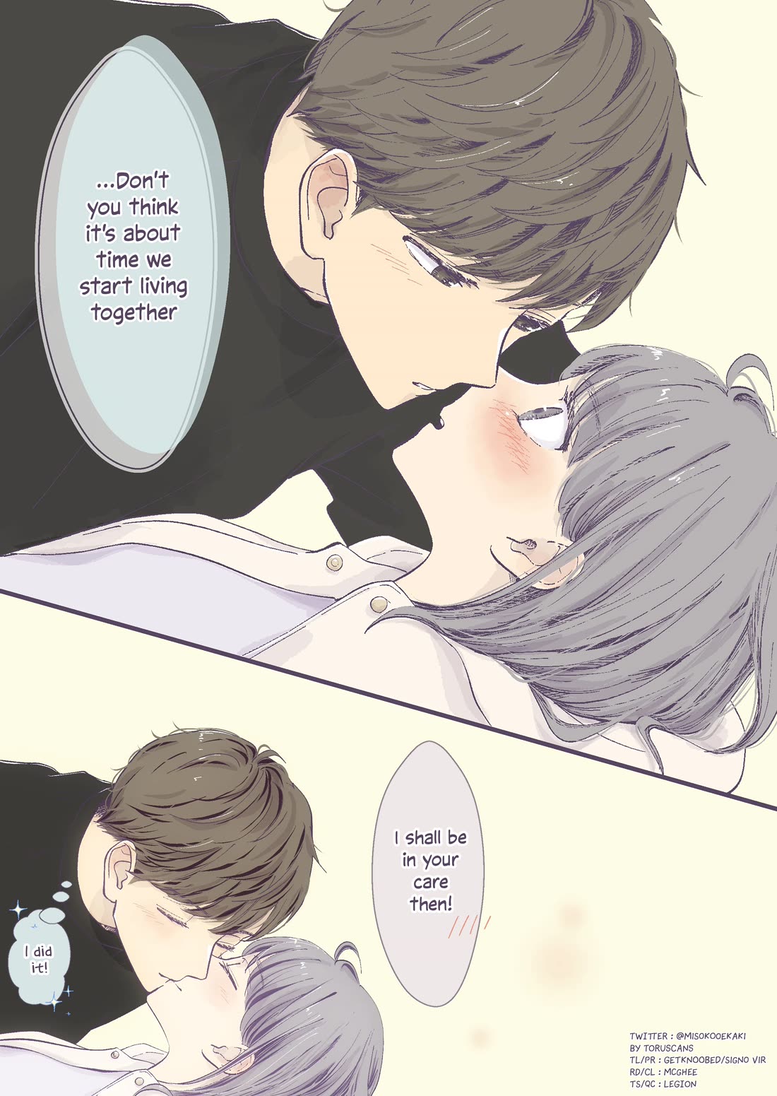 A Two-Year Age Gap Between Childhood Friends chapter 30 page 3