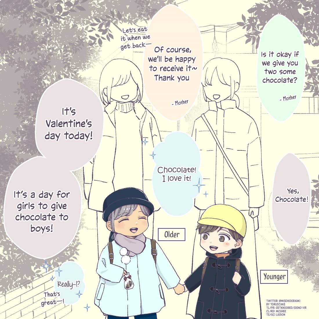 A Two-Year Age Gap Between Childhood Friends chapter 34 page 1