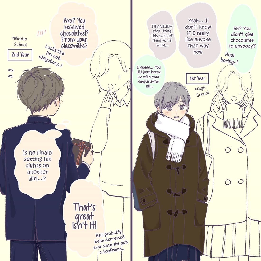 A Two-Year Age Gap Between Childhood Friends chapter 34 page 4
