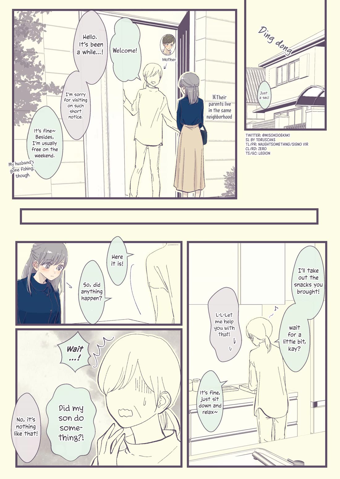A Two-Year Age Gap Between Childhood Friends chapter 41 page 1