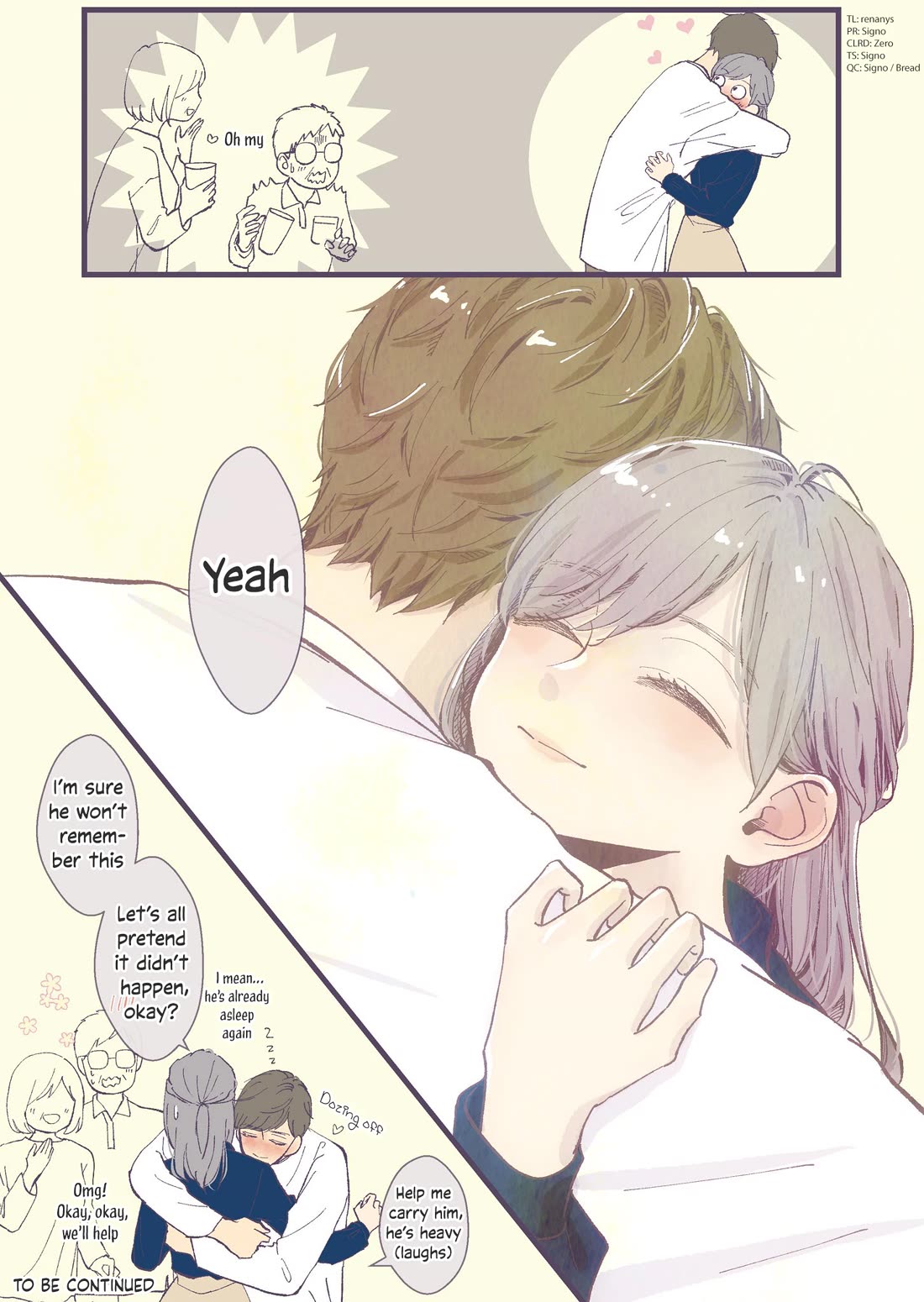 A Two-Year Age Gap Between Childhood Friends chapter 42 page 4