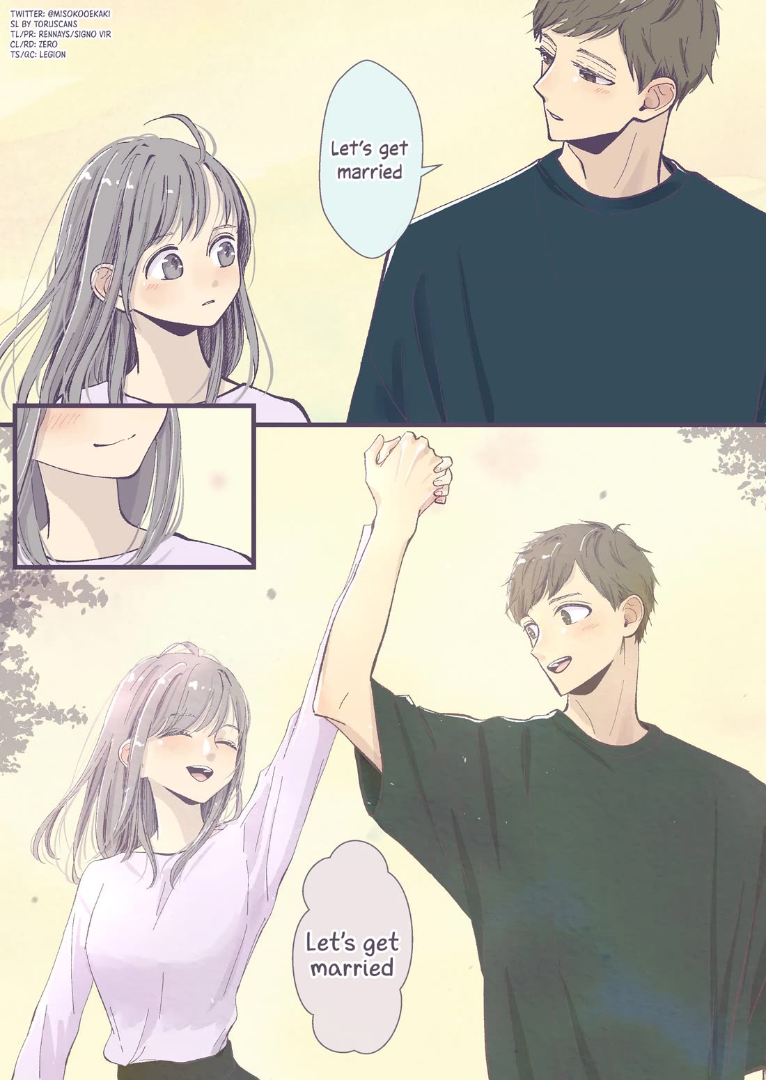 A Two-Year Age Gap Between Childhood Friends chapter 43 page 5