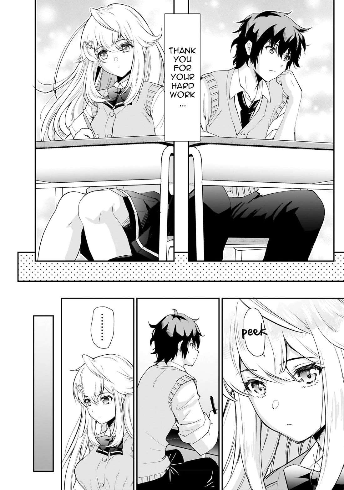 A Very Popular Idol Classmate Has Taken a Liking to Me, A Person Who Doesn’t Want to Work for my Whole Life chapter 1 page 13