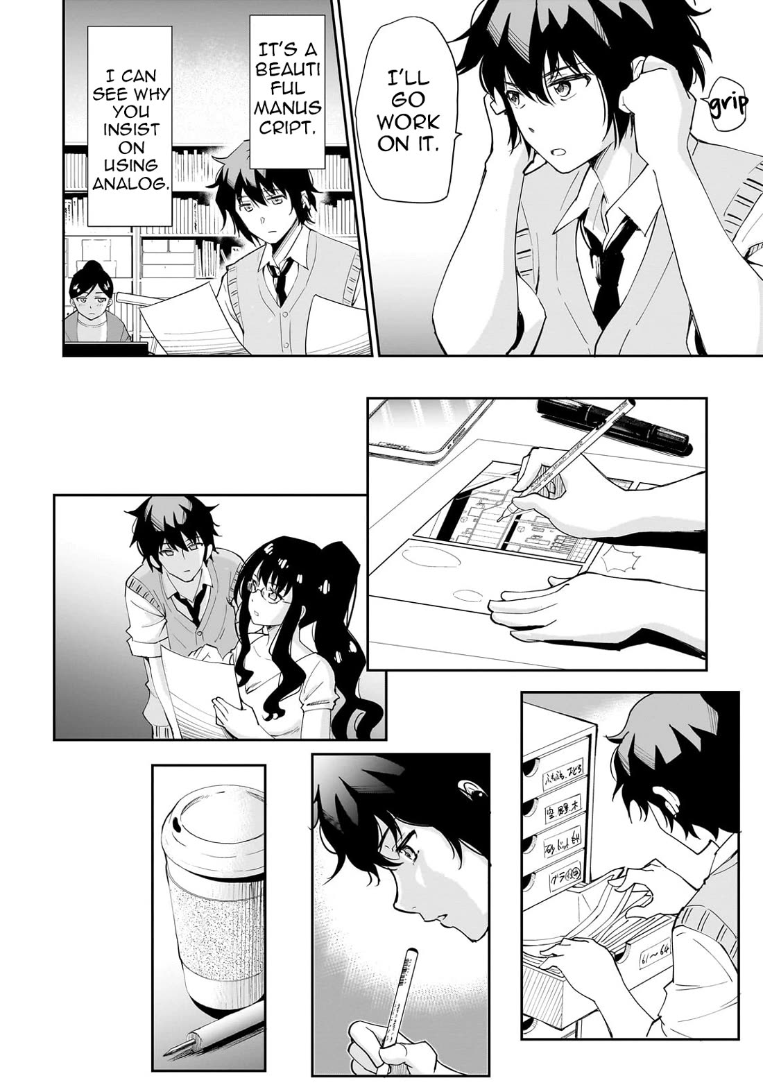 A Very Popular Idol Classmate Has Taken a Liking to Me, A Person Who Doesn’t Want to Work for my Whole Life chapter 1 page 15