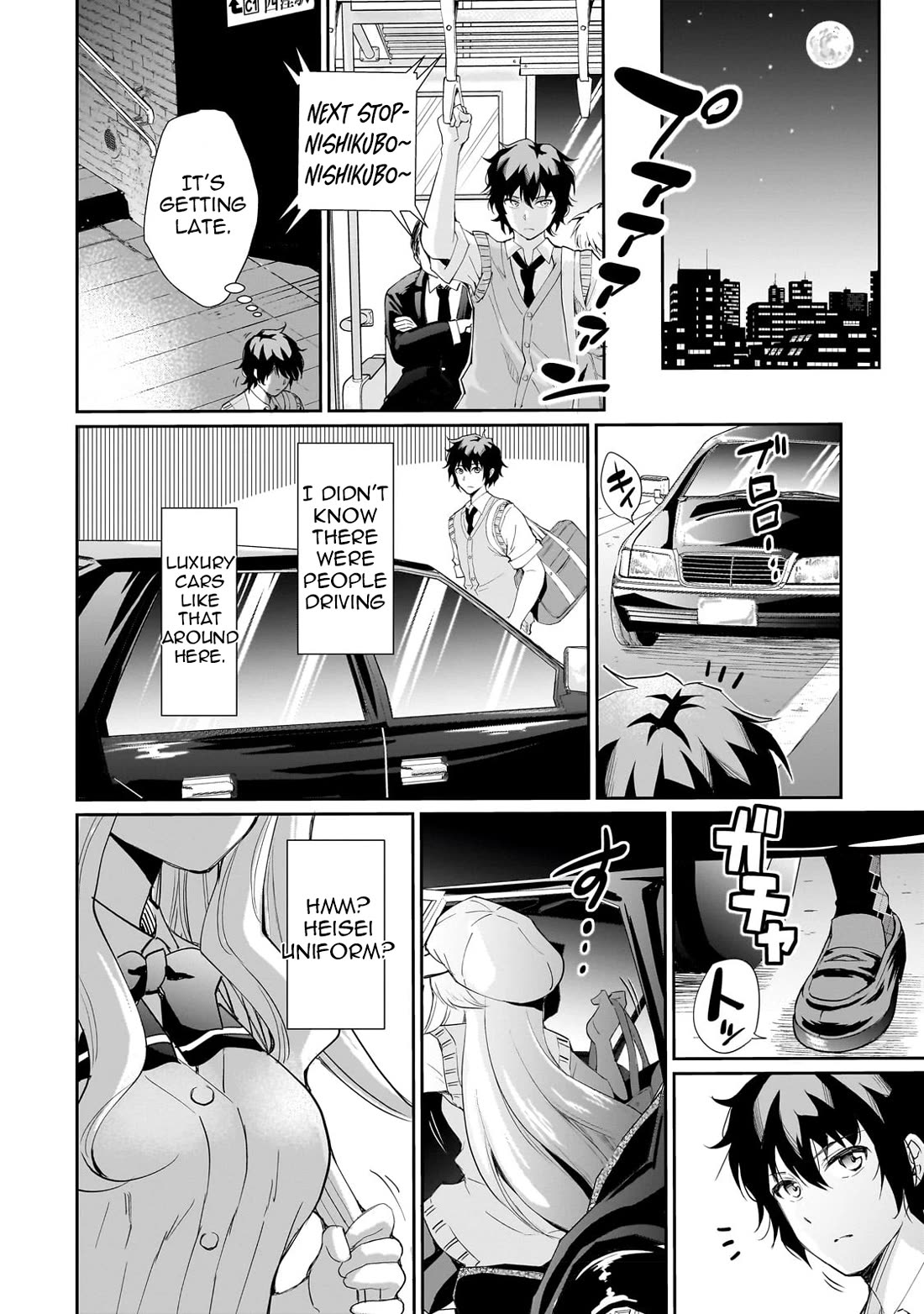 A Very Popular Idol Classmate Has Taken a Liking to Me, A Person Who Doesn’t Want to Work for my Whole Life chapter 1 page 17