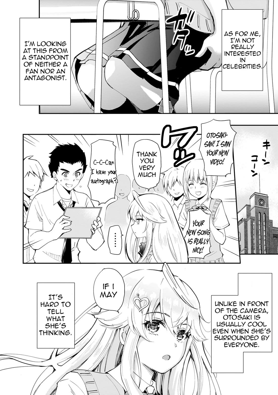 A Very Popular Idol Classmate Has Taken a Liking to Me, A Person Who Doesn’t Want to Work for my Whole Life chapter 1 page 7
