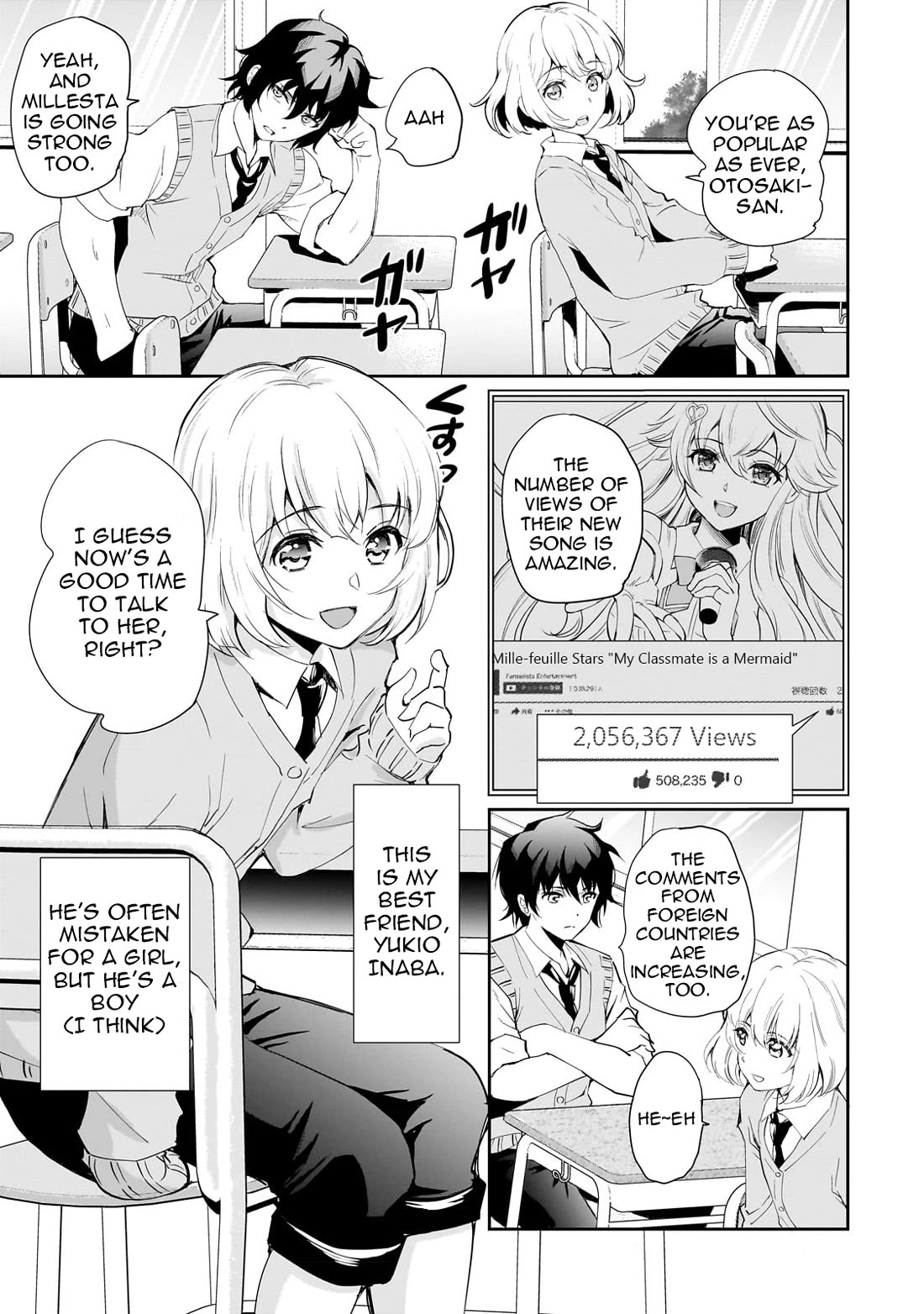 A Very Popular Idol Classmate Has Taken a Liking to Me, A Person Who Doesn’t Want to Work for my Whole Life chapter 1 page 8