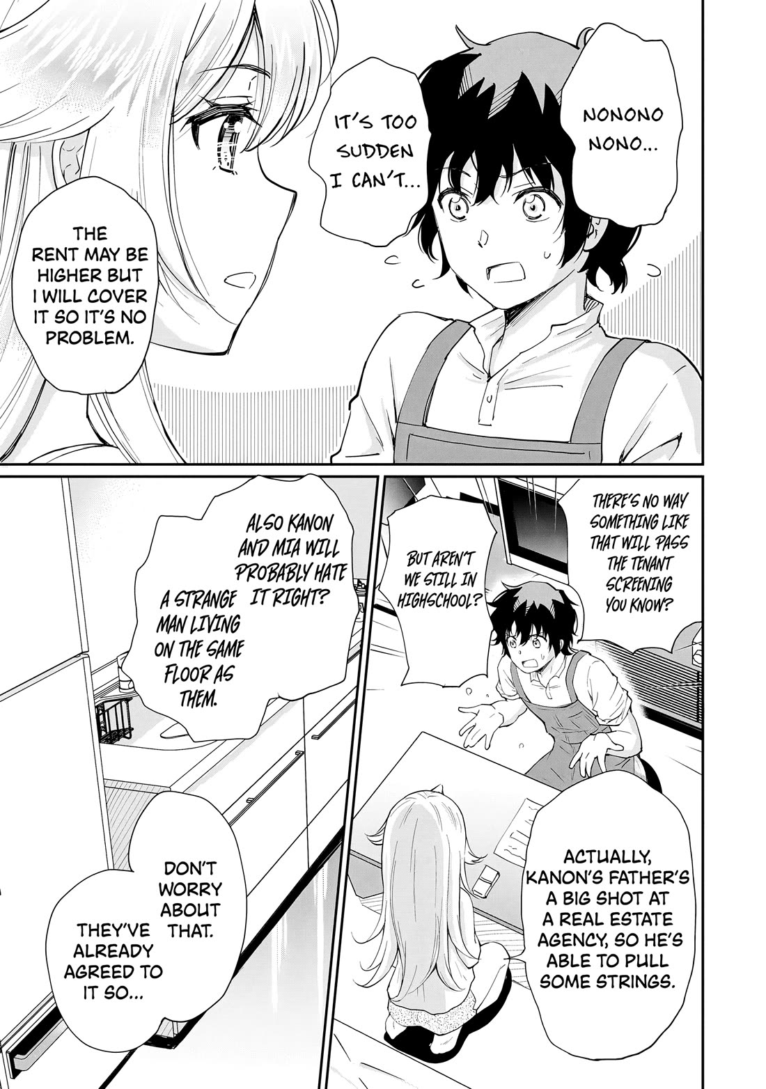 A Very Popular Idol Classmate Has Taken a Liking to Me, A Person Who Doesn’t Want to Work for my Whole Life chapter 10 page 16