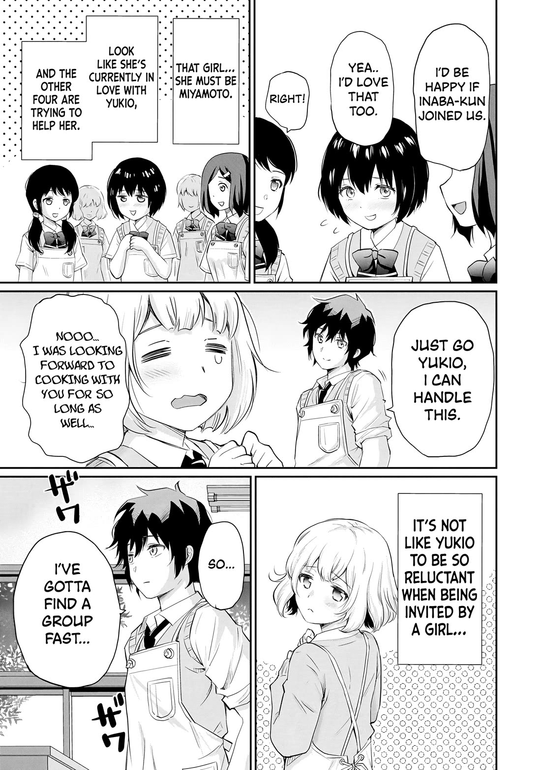 A Very Popular Idol Classmate Has Taken a Liking to Me, A Person Who Doesn’t Want to Work for my Whole Life chapter 10 page 24