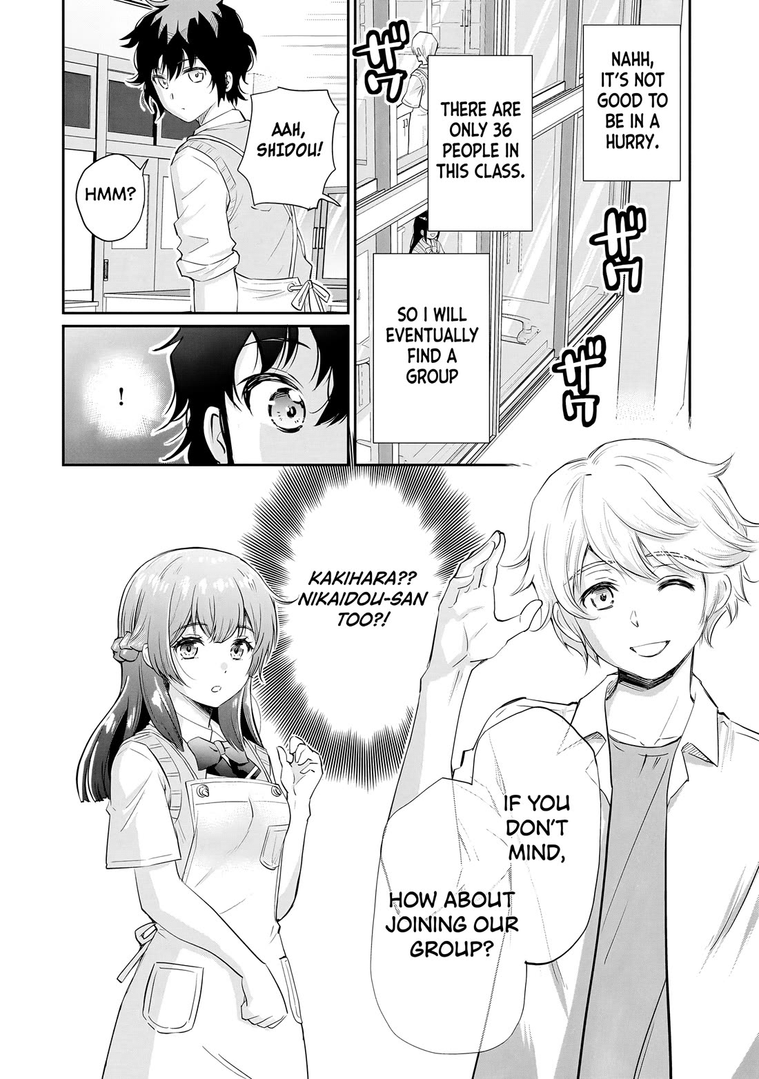 A Very Popular Idol Classmate Has Taken a Liking to Me, A Person Who Doesn’t Want to Work for my Whole Life chapter 10 page 25