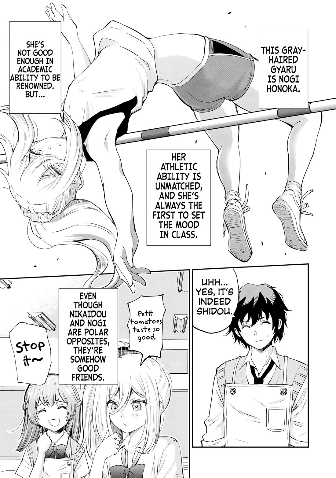 A Very Popular Idol Classmate Has Taken a Liking to Me, A Person Who Doesn’t Want to Work for my Whole Life chapter 11 page 6