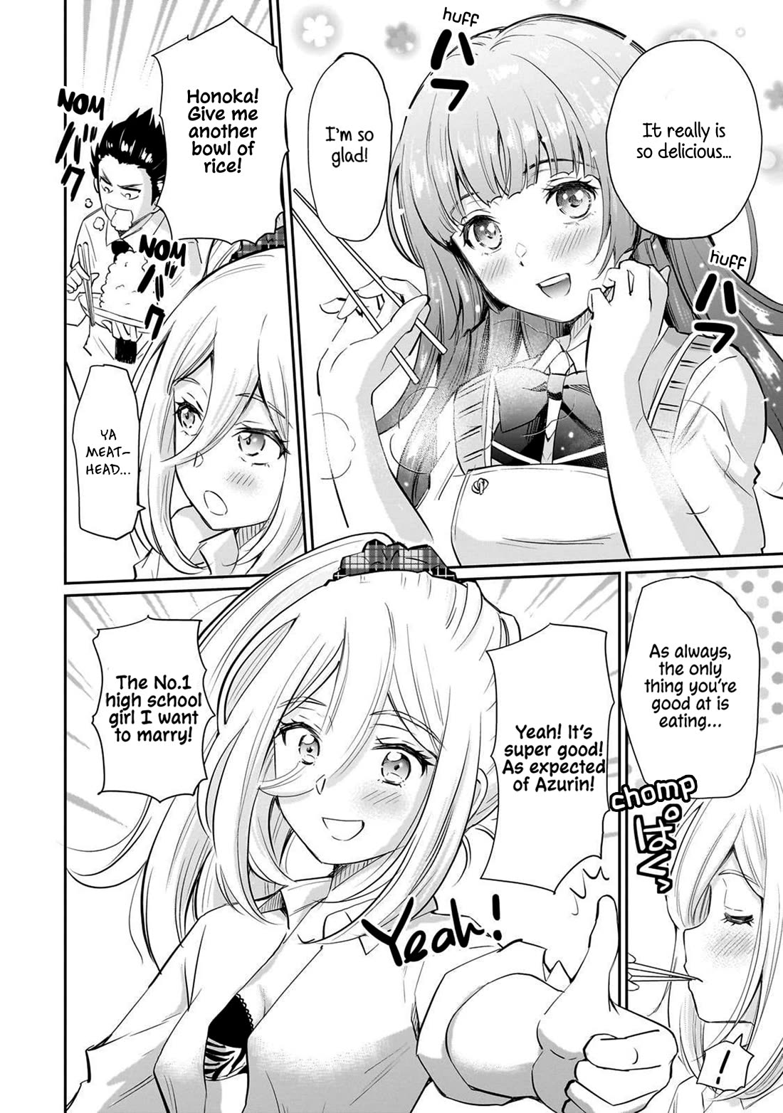 A Very Popular Idol Classmate Has Taken a Liking to Me, A Person Who Doesn’t Want to Work for my Whole Life chapter 12 page 11