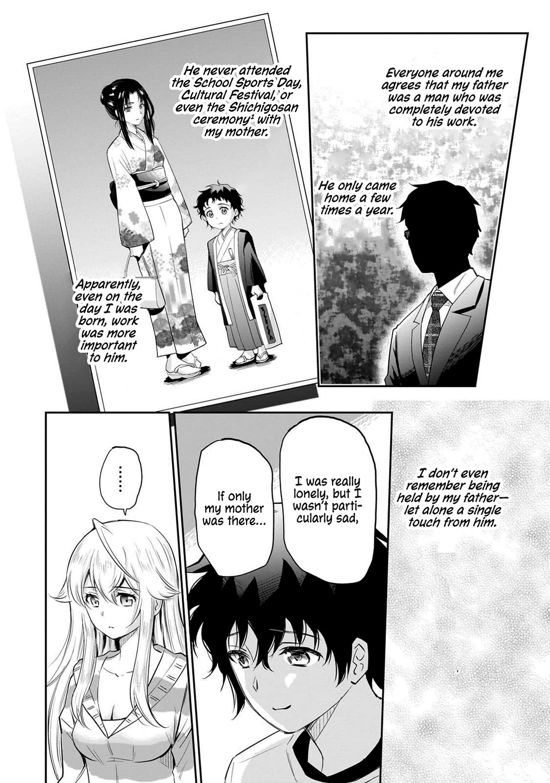 A Very Popular Idol Classmate Has Taken a Liking to Me, A Person Who Doesn’t Want to Work for my Whole Life chapter 12 page 21