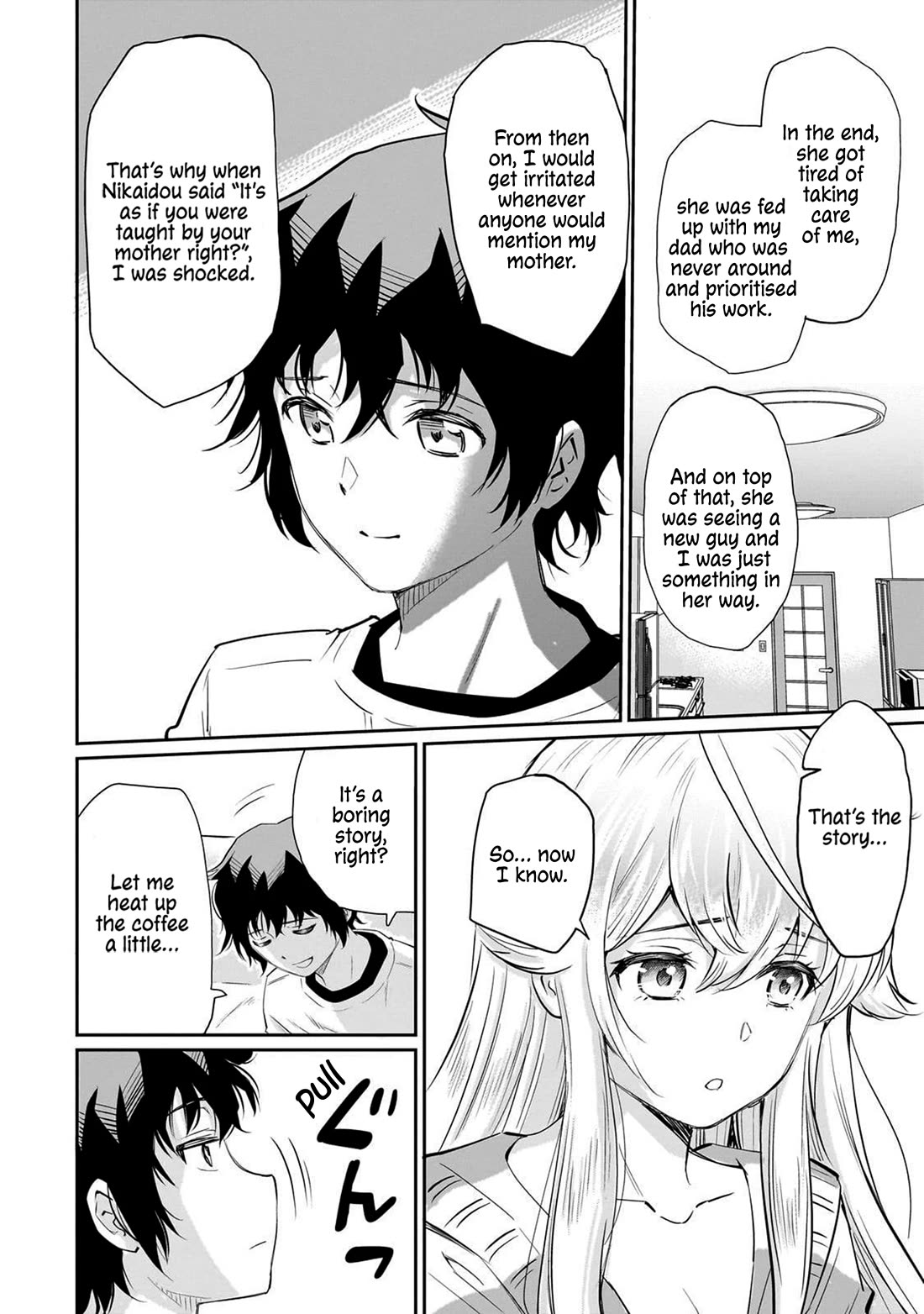 A Very Popular Idol Classmate Has Taken a Liking to Me, A Person Who Doesn’t Want to Work for my Whole Life chapter 12 page 23