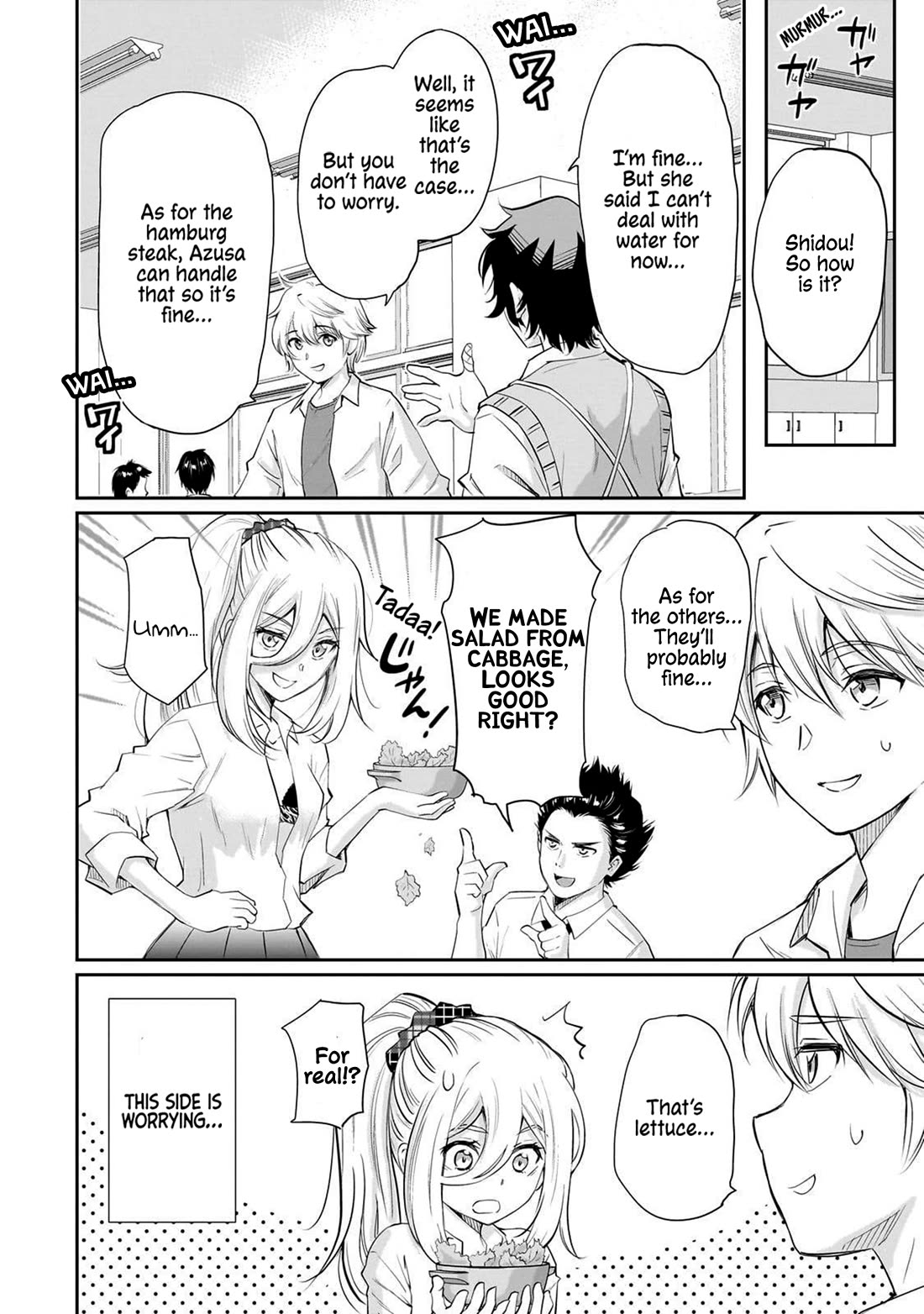 A Very Popular Idol Classmate Has Taken a Liking to Me, A Person Who Doesn’t Want to Work for my Whole Life chapter 12 page 5