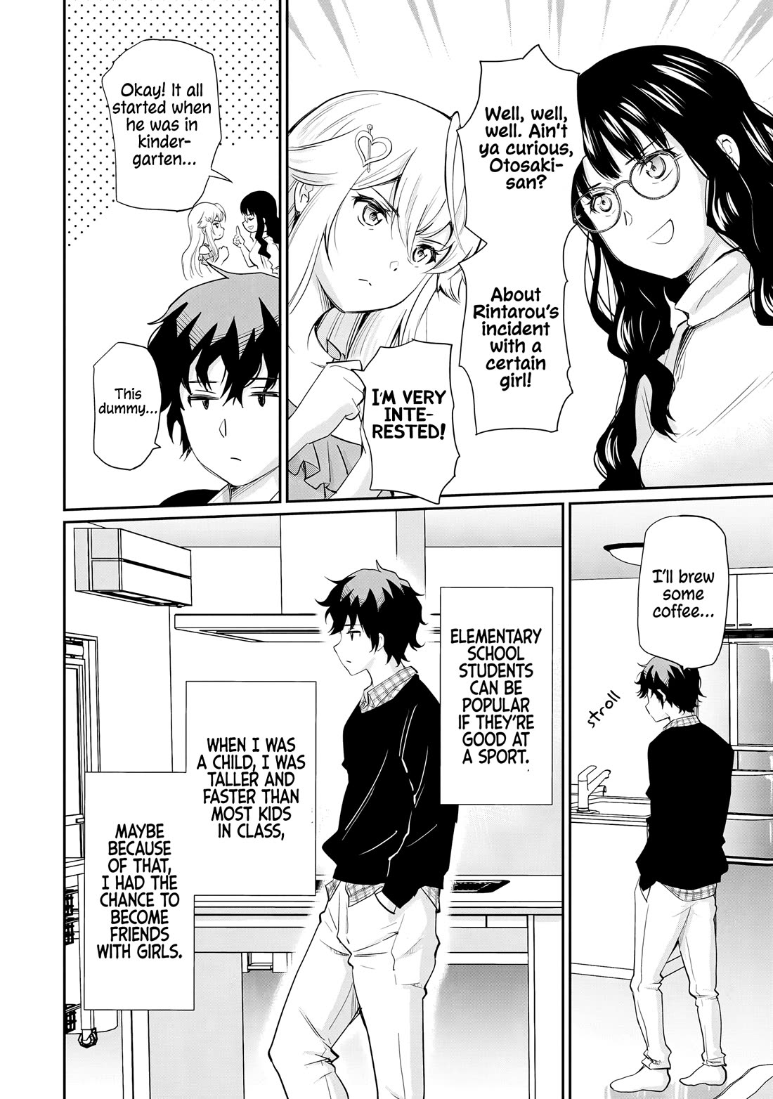 A Very Popular Idol Classmate Has Taken a Liking to Me, A Person Who Doesn’t Want to Work for my Whole Life chapter 13 page 23